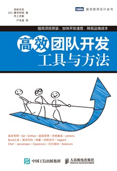 2018 跟著圖靈聽課去（7月）